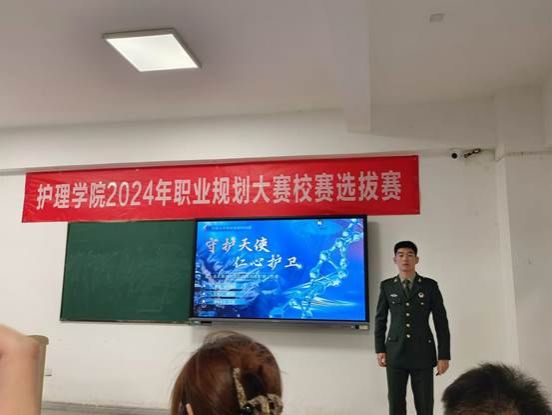 首页- 广发体育官方网站