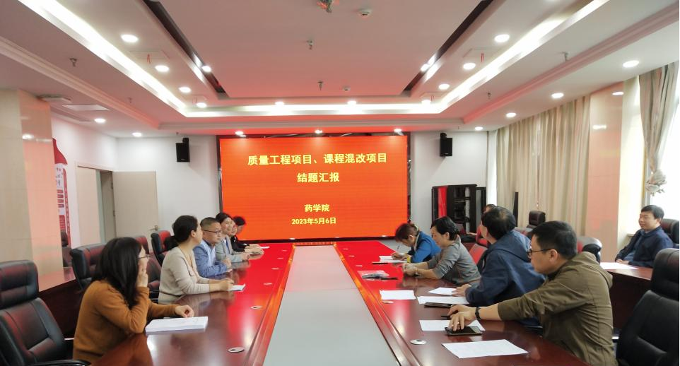 首页- 广发体育官方网站