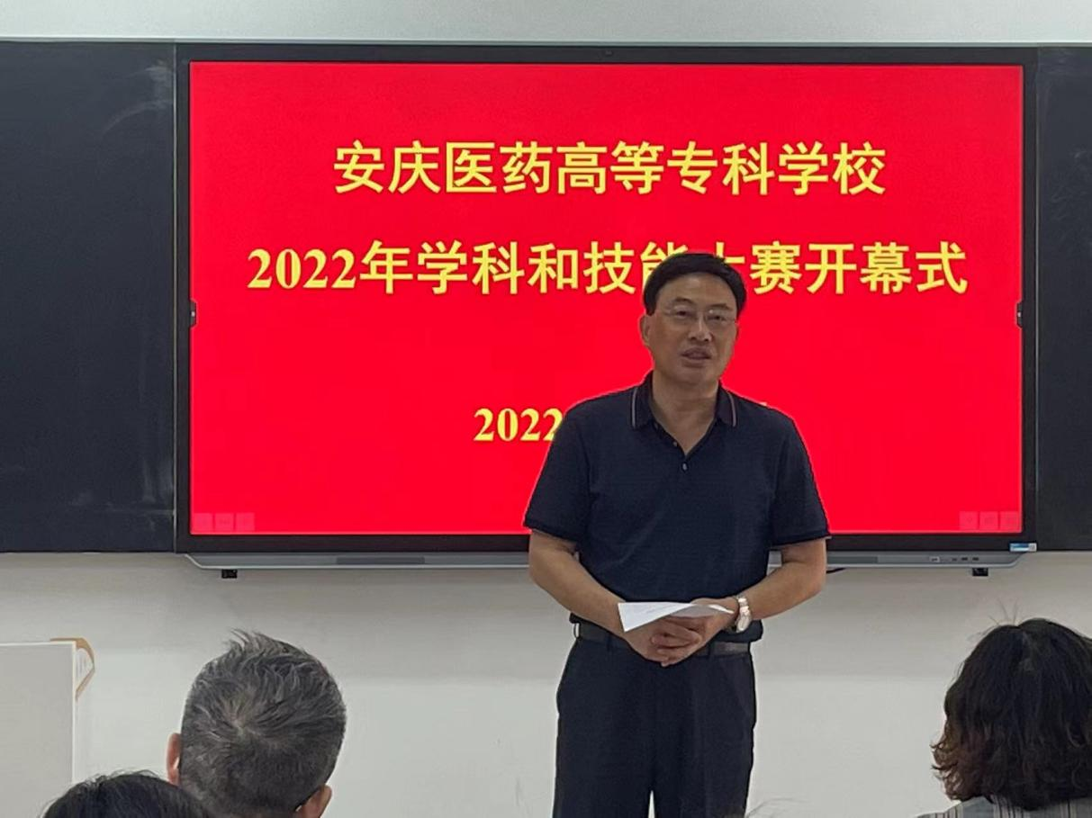 首页- 广发体育官方网站