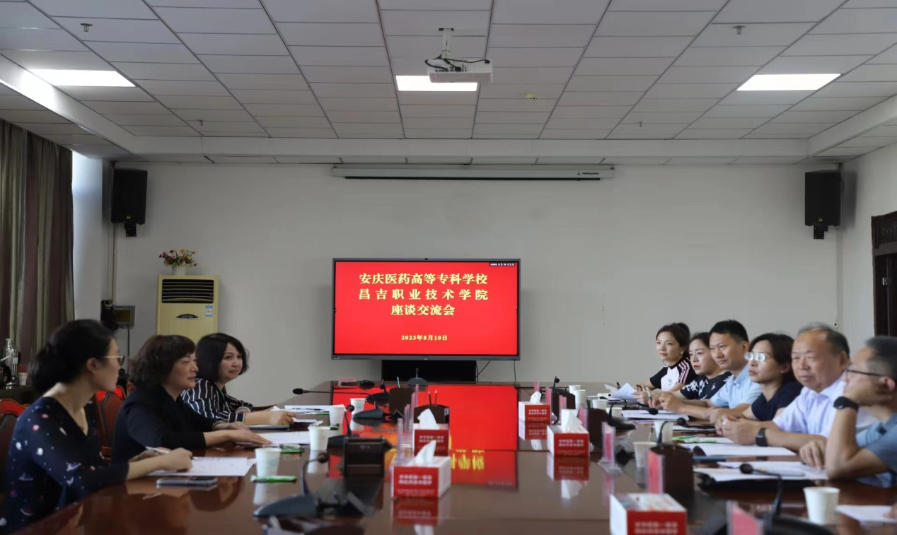 首页- 广发体育官方网站