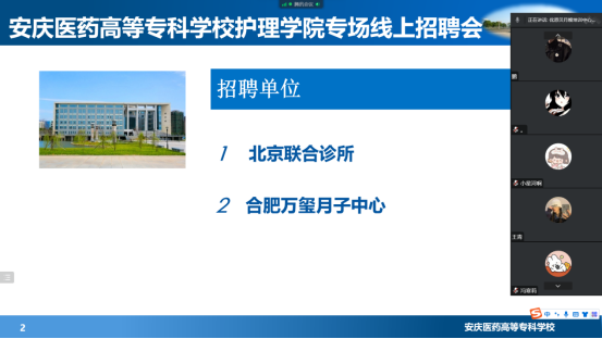 首页- 广发体育官方网站