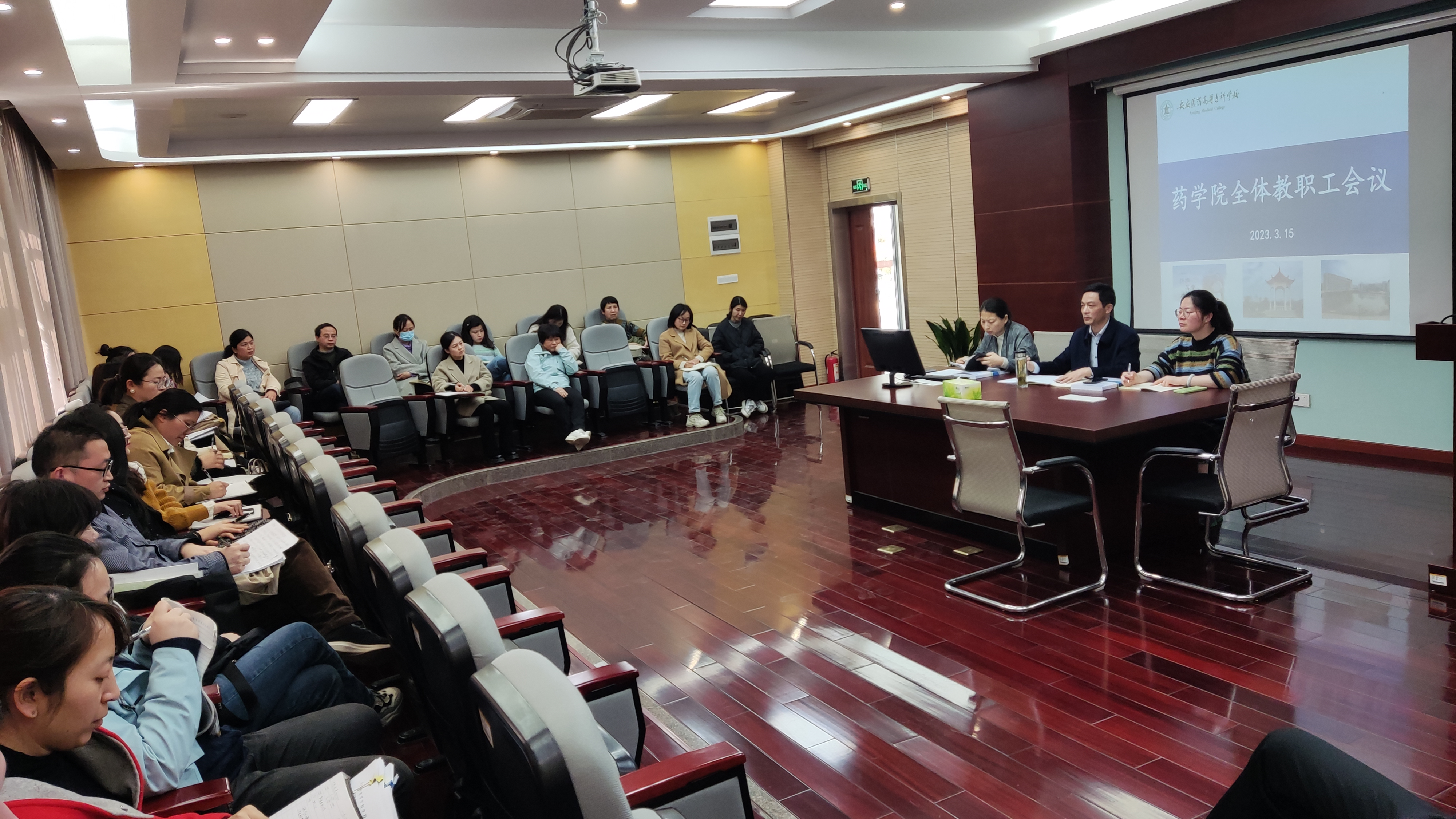 首页- 广发体育官方网站