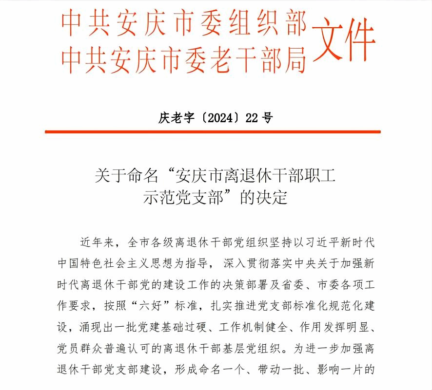首页- 广发体育官方网站