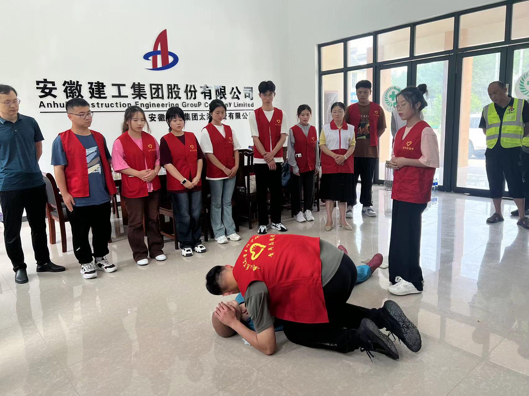 首页- 广发体育官方网站