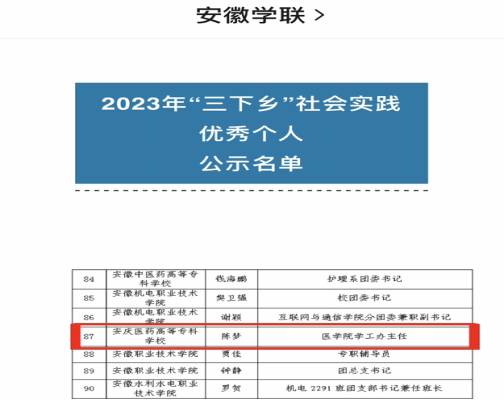 首页- 广发体育官方网站