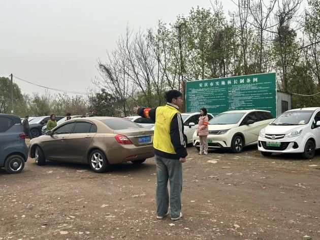 首页- 广发体育官方网站