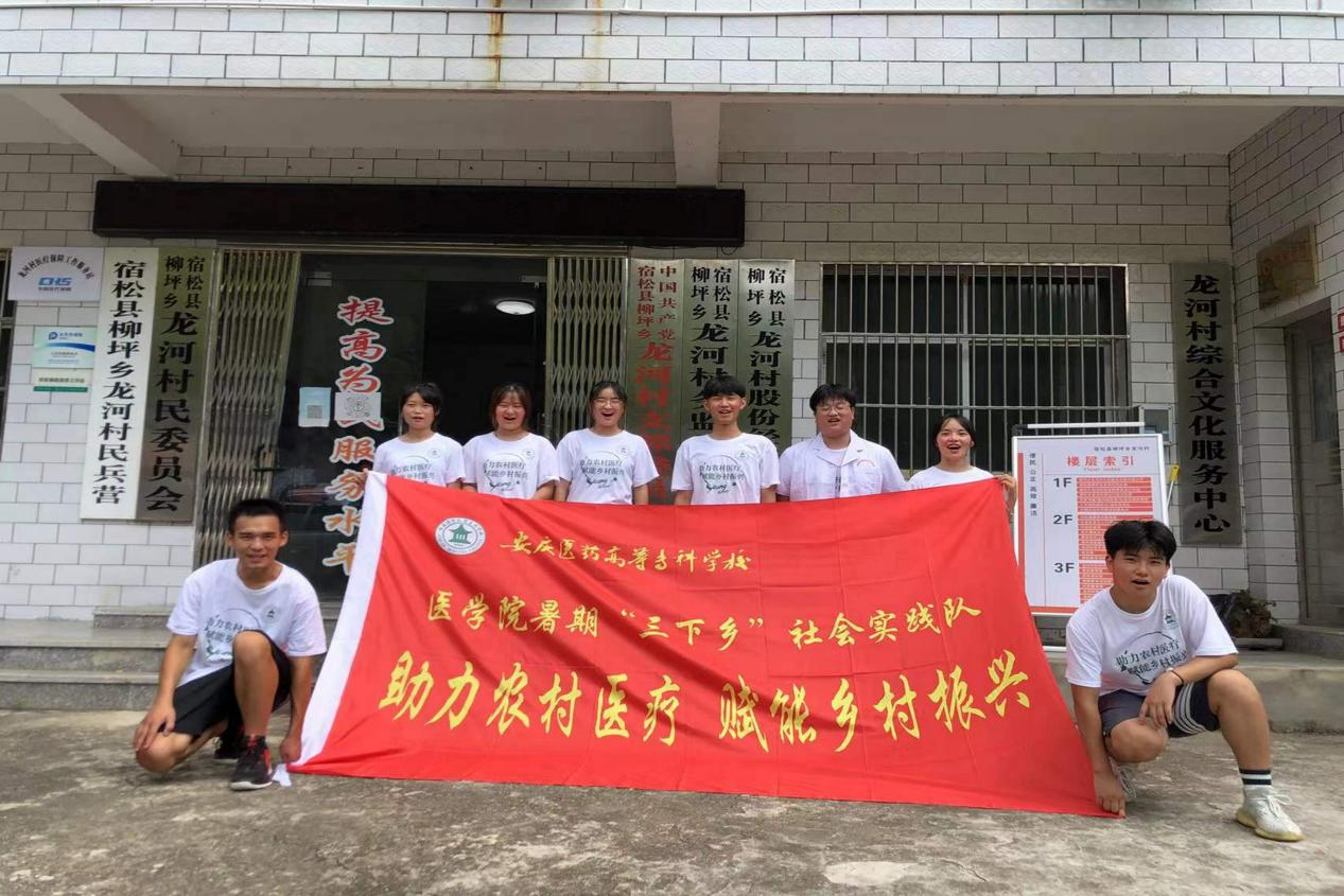 首页- 广发体育官方网站