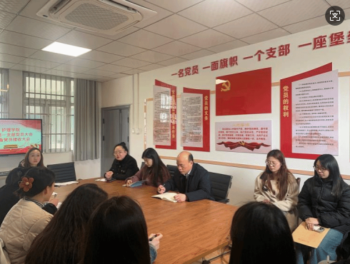 首页- 广发体育官方网站