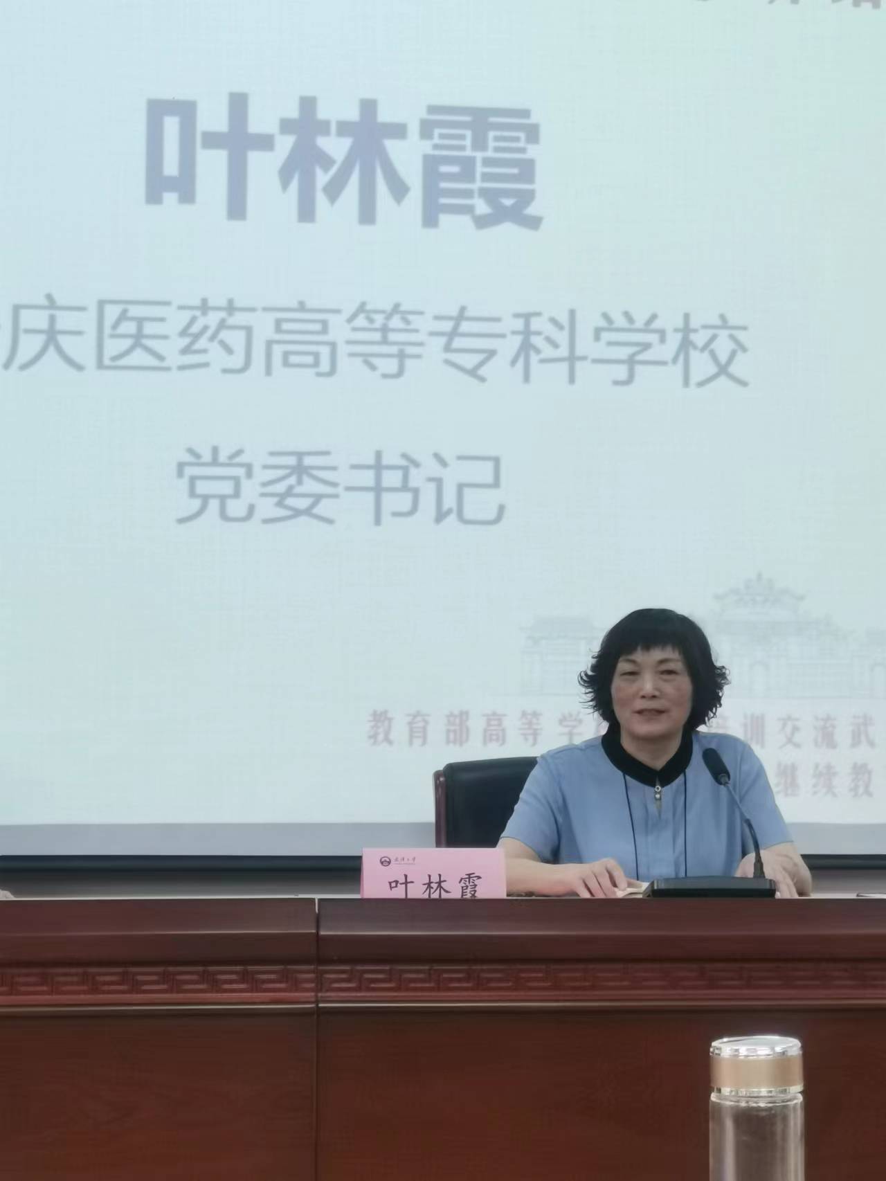 首页- 广发体育官方网站