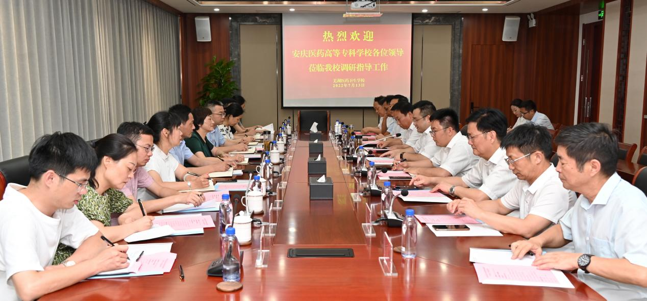 首页- 广发体育官方网站