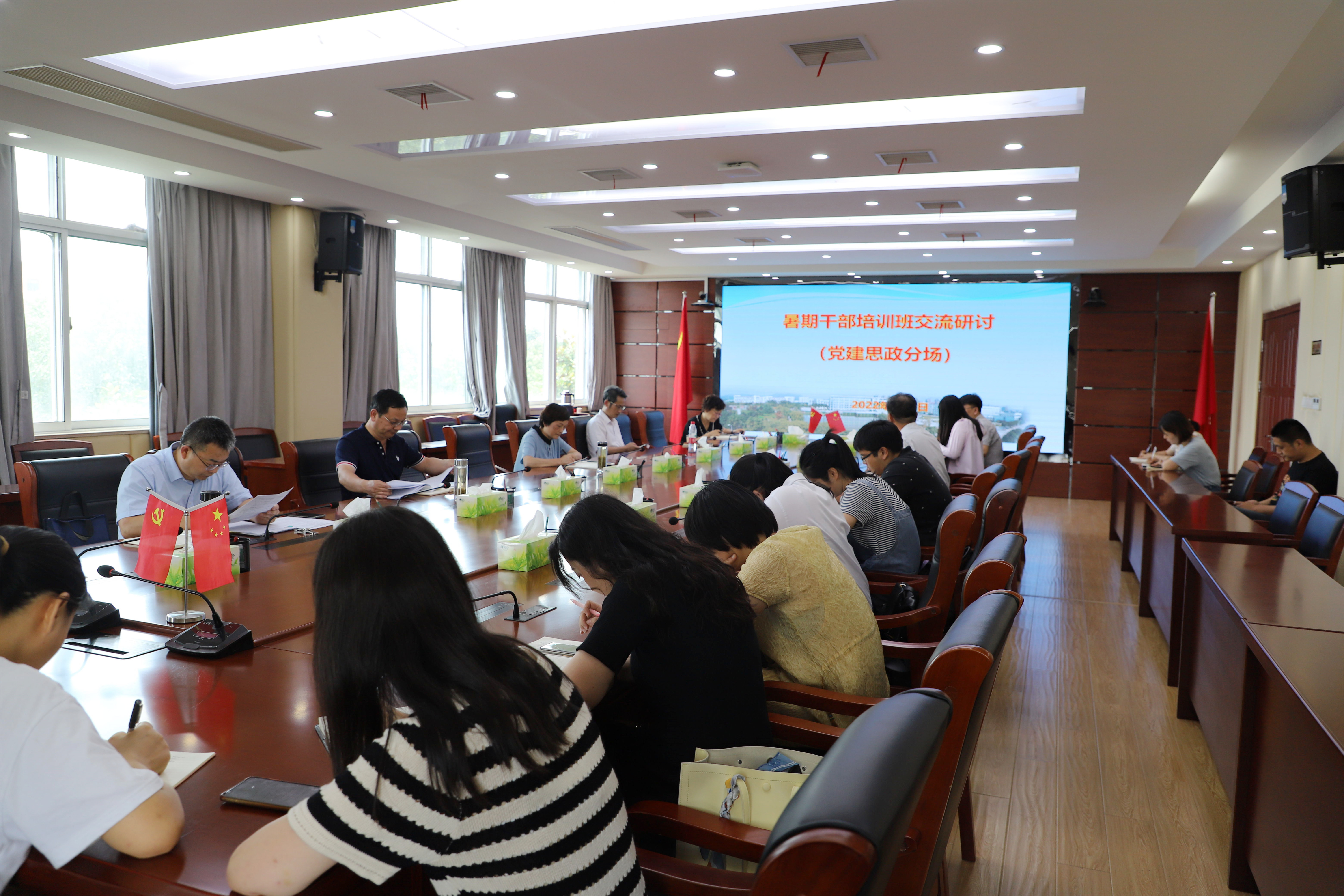 首页- 广发体育官方网站