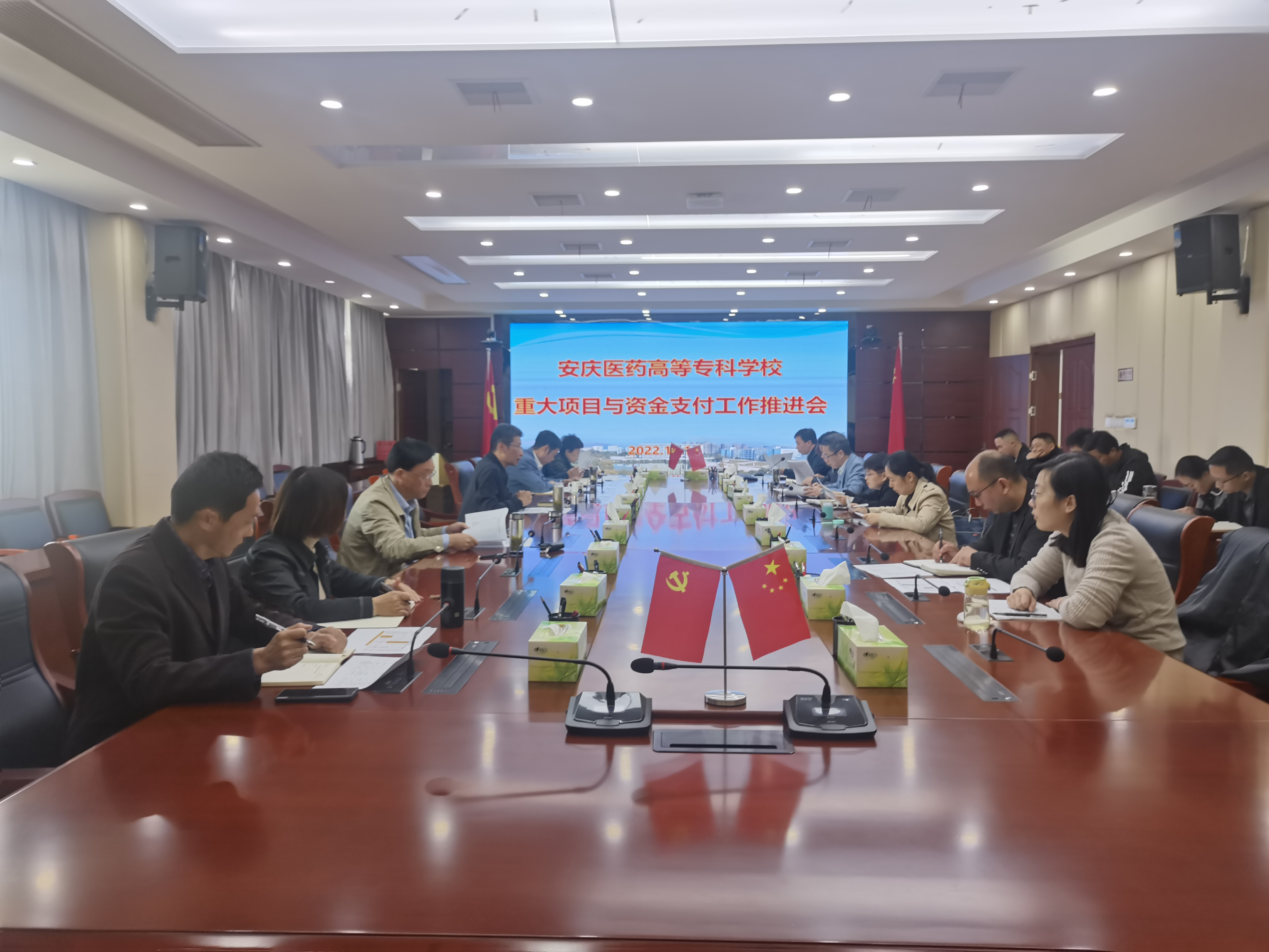 首页- 广发体育官方网站