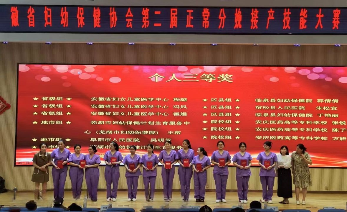 首页- 广发体育官方网站