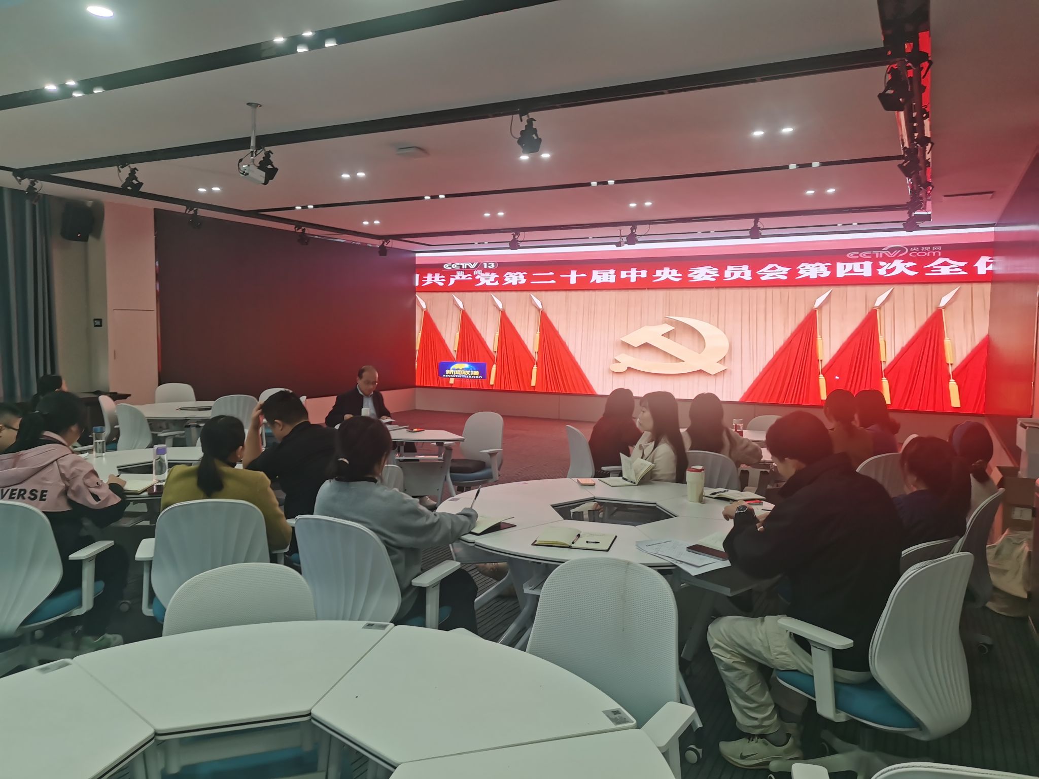 首页- 广发体育官方网站