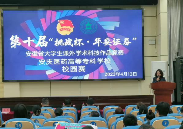 首页- 广发体育官方网站