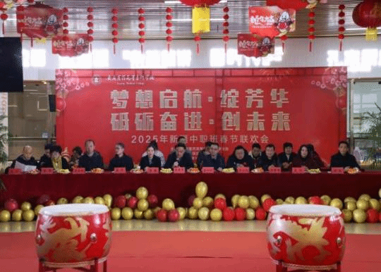 首页- 广发体育官方网站