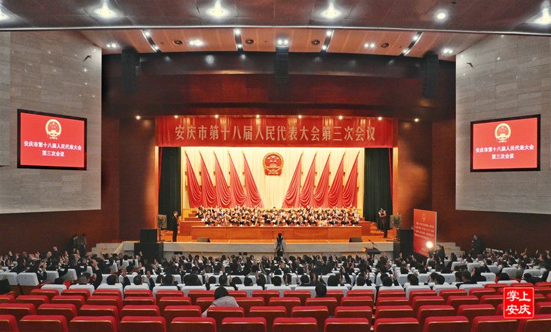 首页- 广发体育官方网站