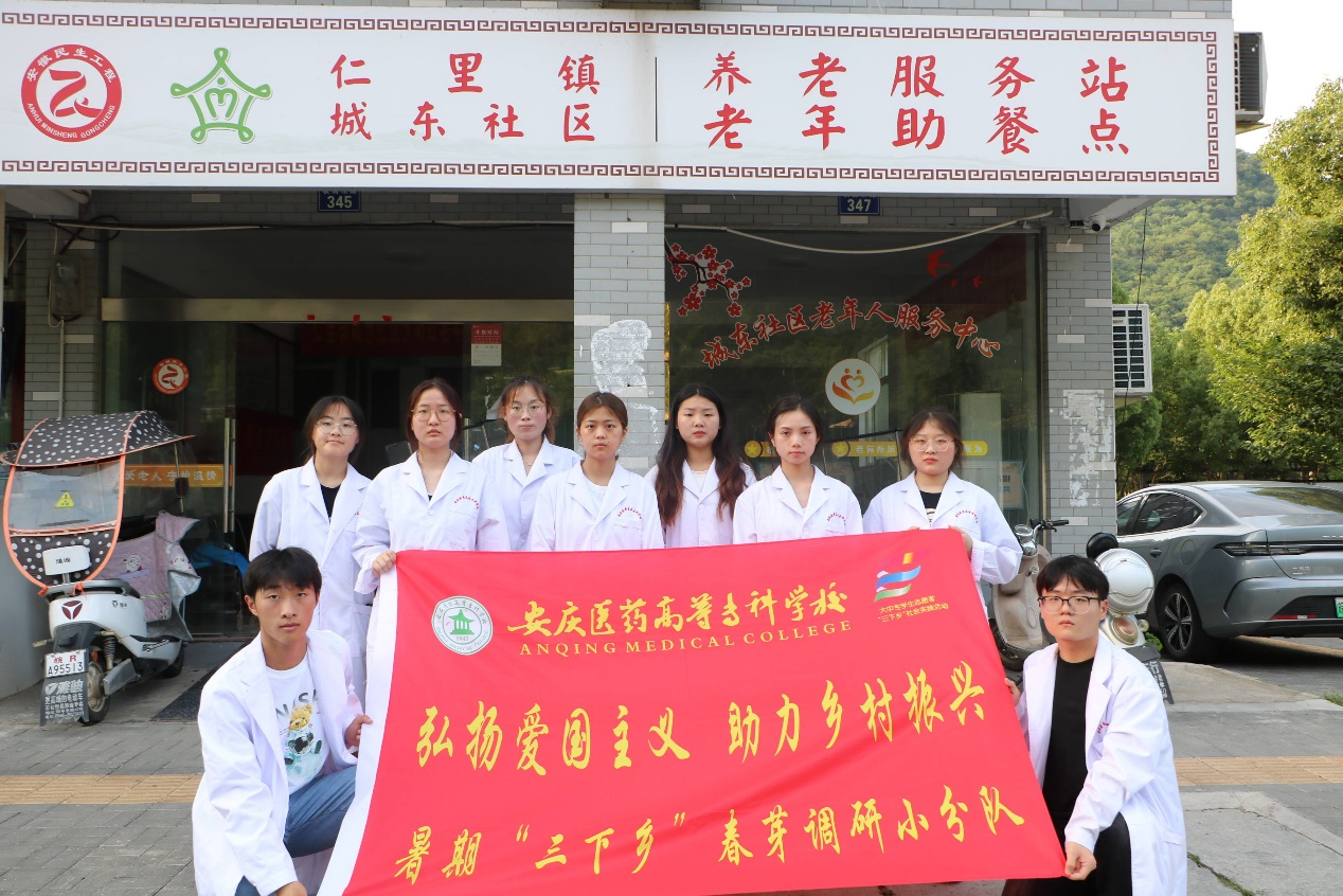 首页- 广发体育官方网站