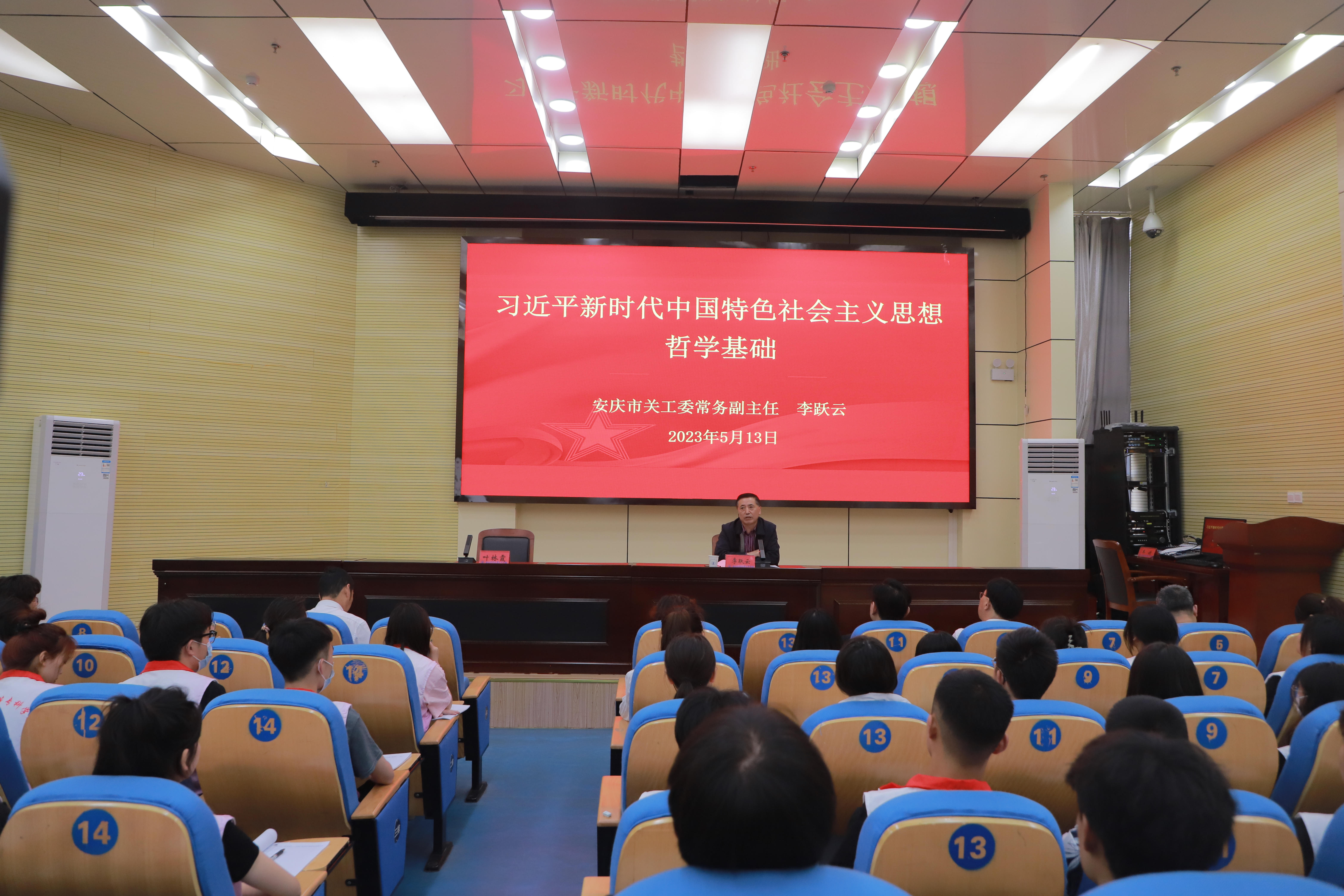 首页- 广发体育官方网站