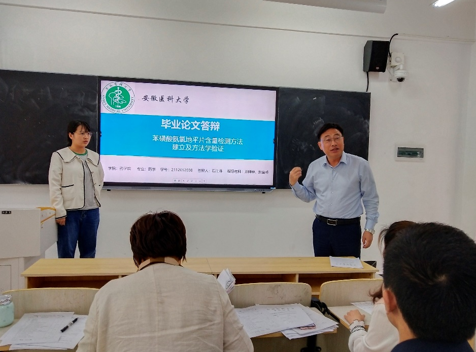 首页- 广发体育官方网站