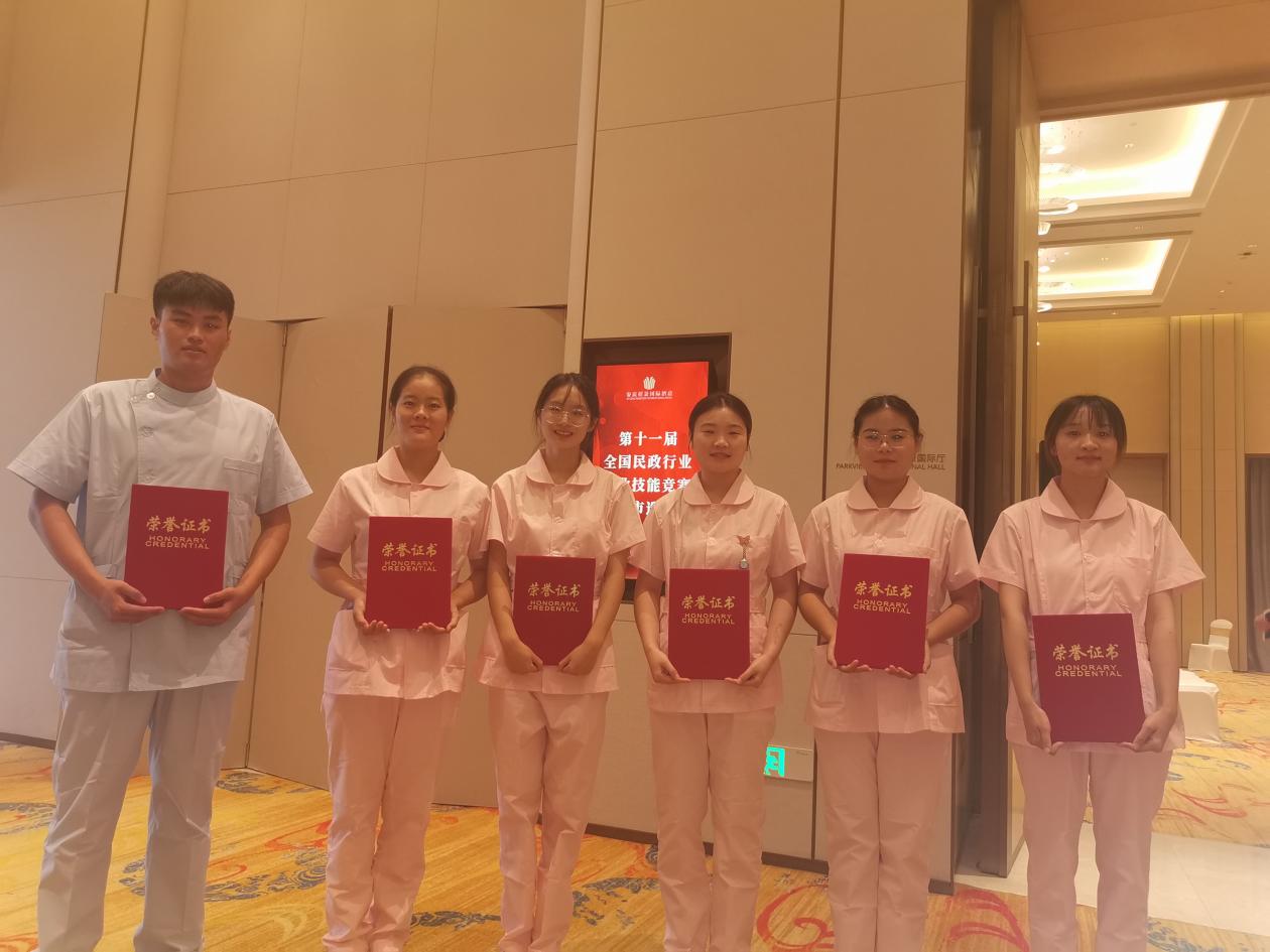 首页- 广发体育官方网站