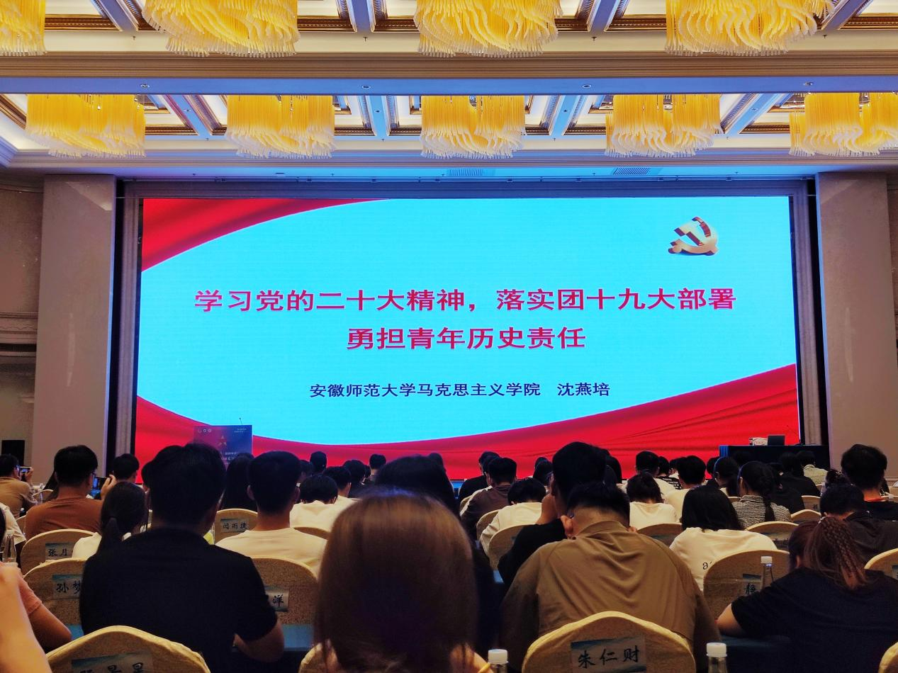 首页- 广发体育官方网站