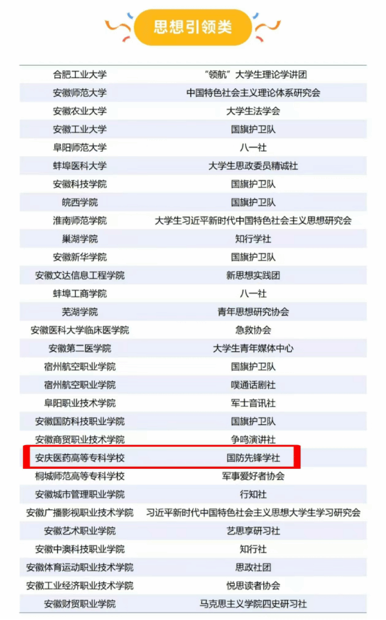 首页- 广发体育官方网站