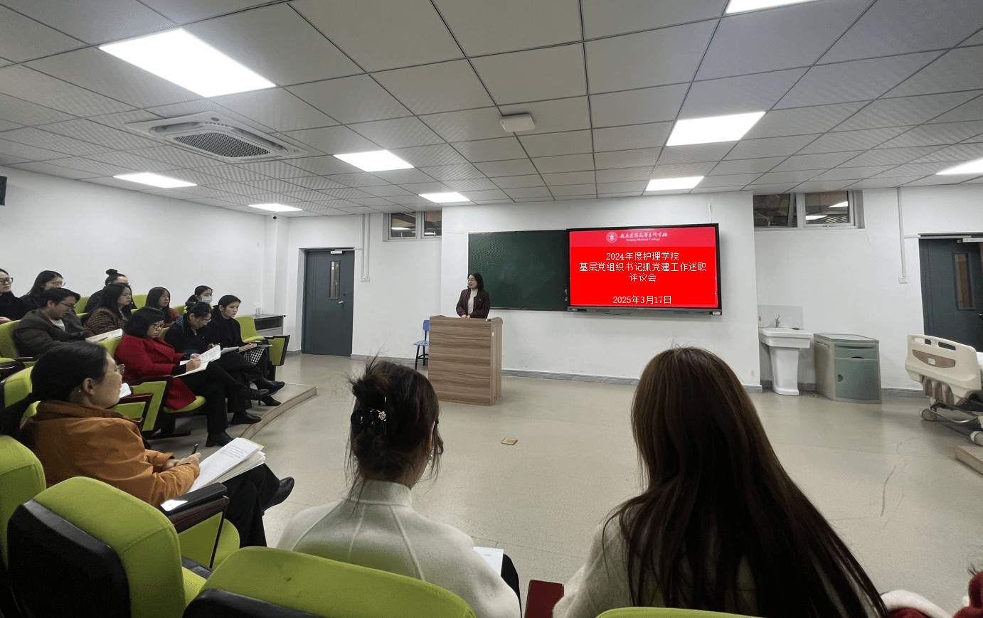 首页- 广发体育官方网站