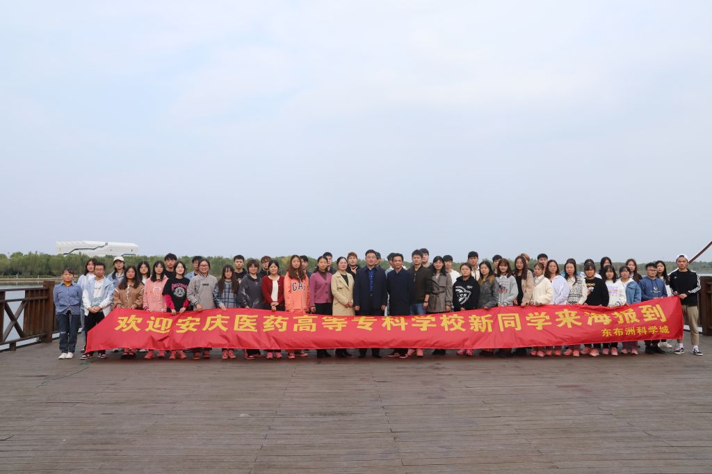 首页- 广发体育官方网站