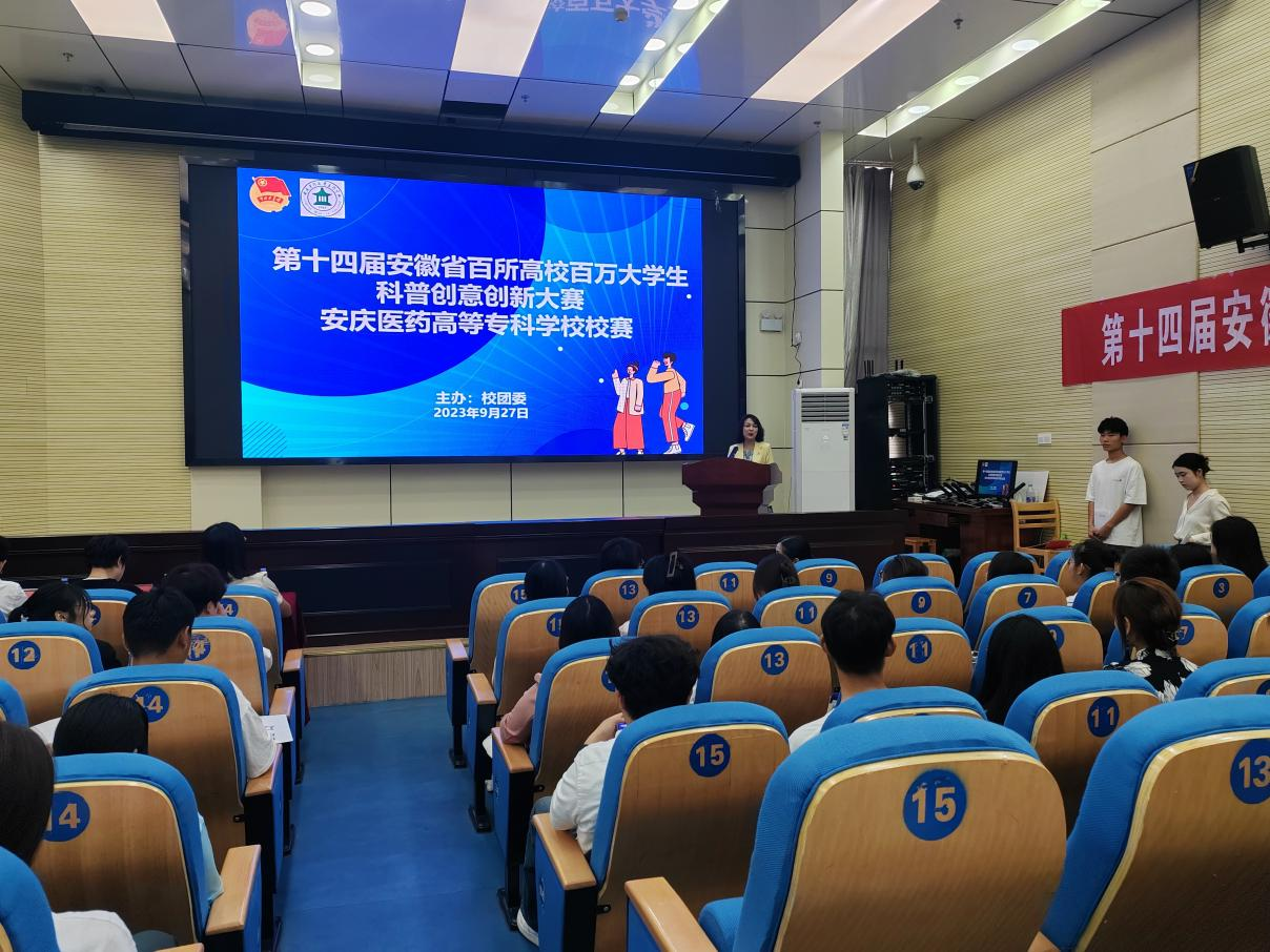 首页- 广发体育官方网站