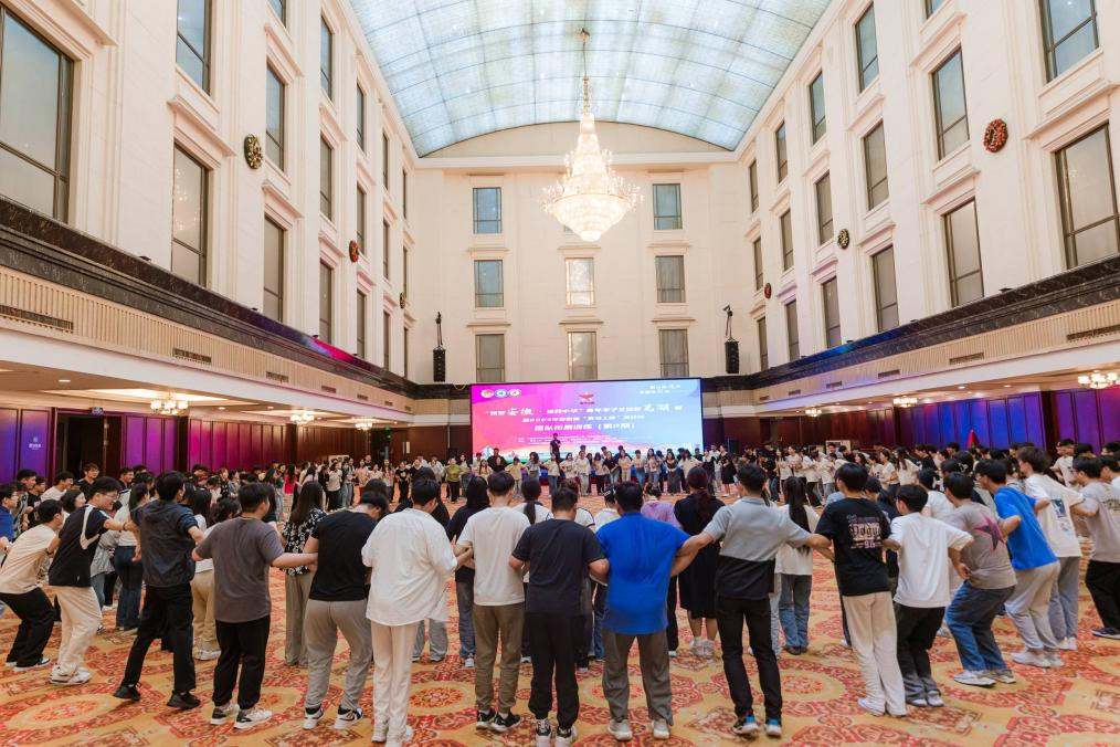 首页- 广发体育官方网站