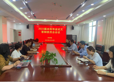 首页- 广发体育官方网站