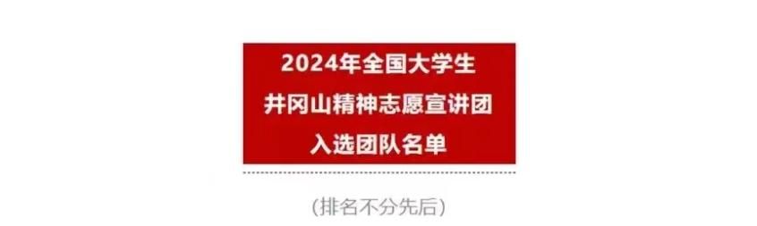 首页- 广发体育官方网站