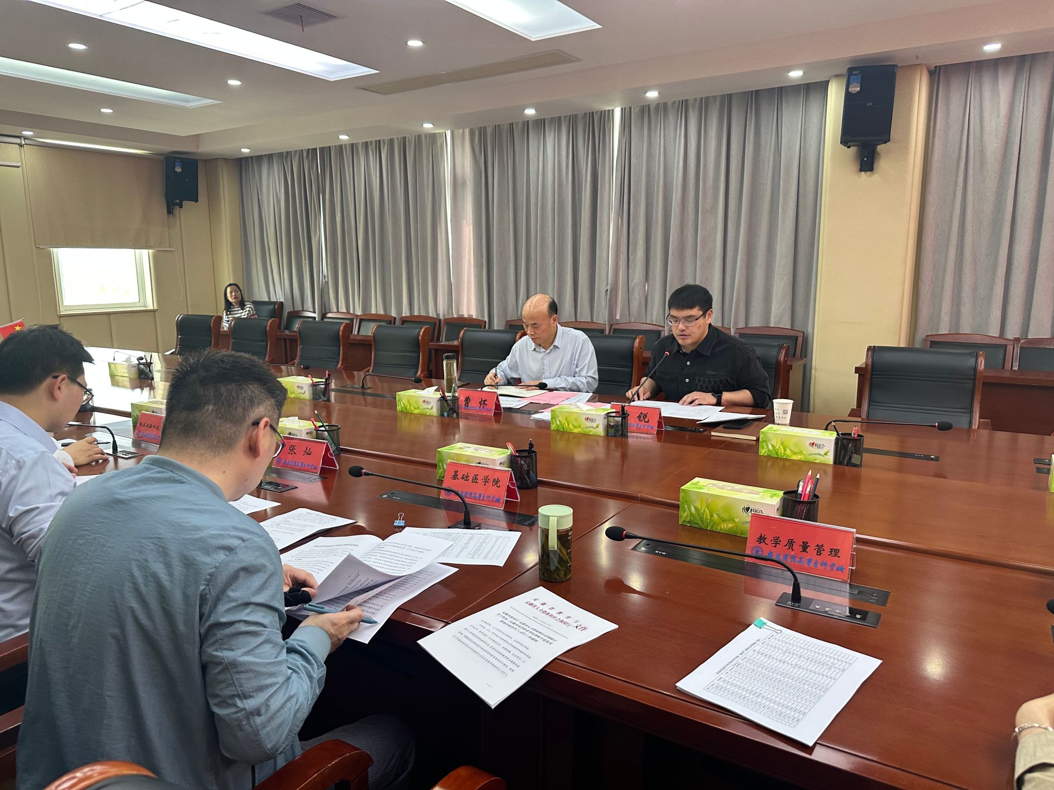 首页- 广发体育官方网站