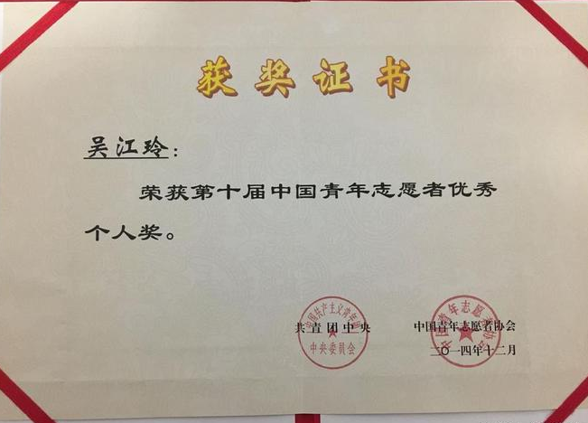 首页- 广发体育官方网站