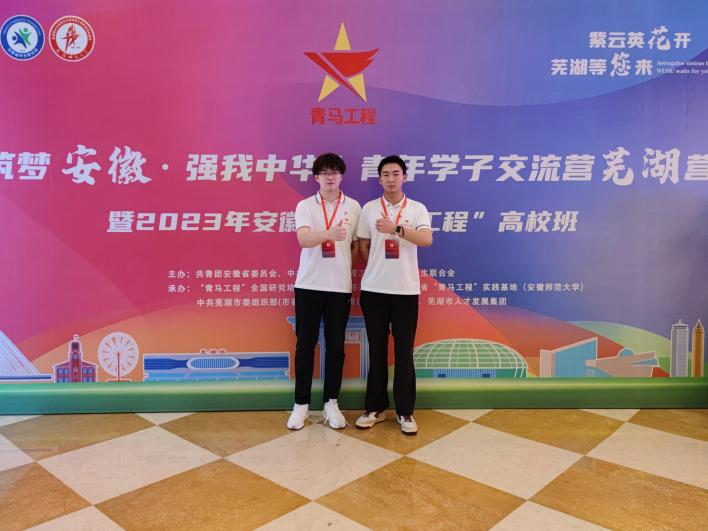 首页- 广发体育官方网站