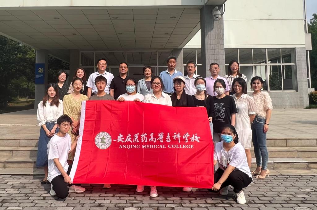 首页- 广发体育官方网站