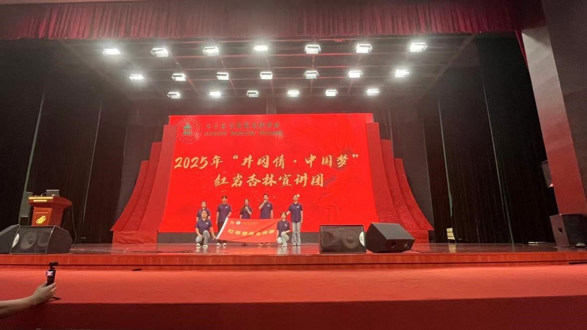 首页- 广发体育官方网站