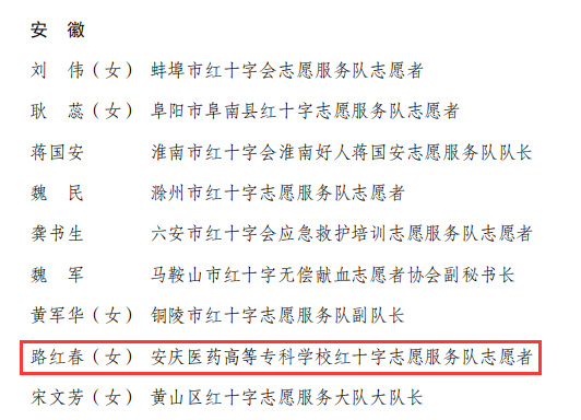 首页- 广发体育官方网站
