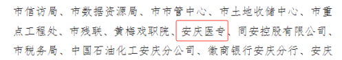 首页- 广发体育官方网站