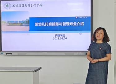 首页- 广发体育官方网站