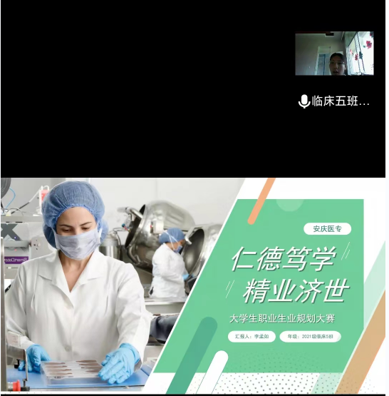 首页- 广发体育官方网站