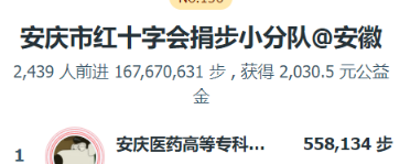 首页- 广发体育官方网站