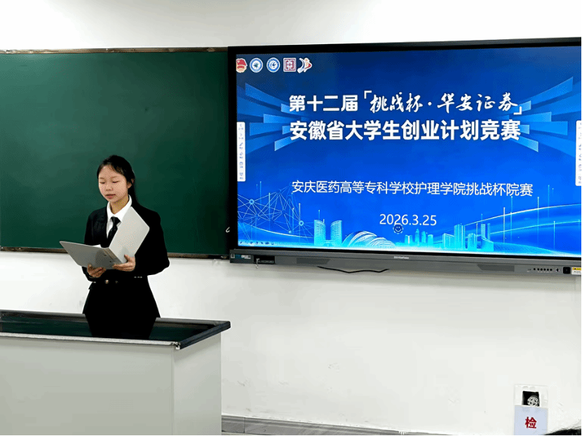 首页- 广发体育官方网站