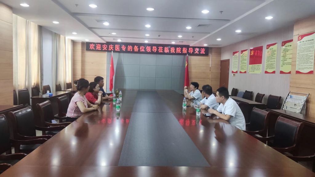 首页- 广发体育官方网站