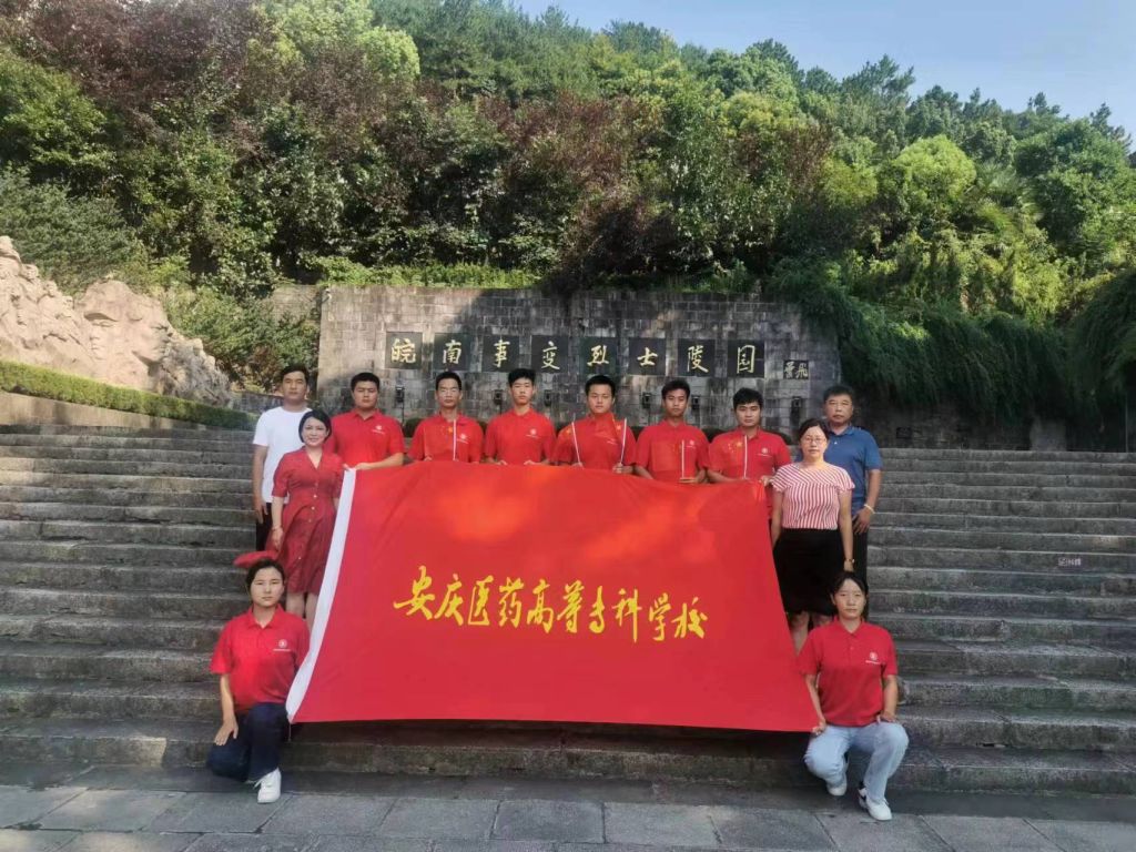 首页- 广发体育官方网站