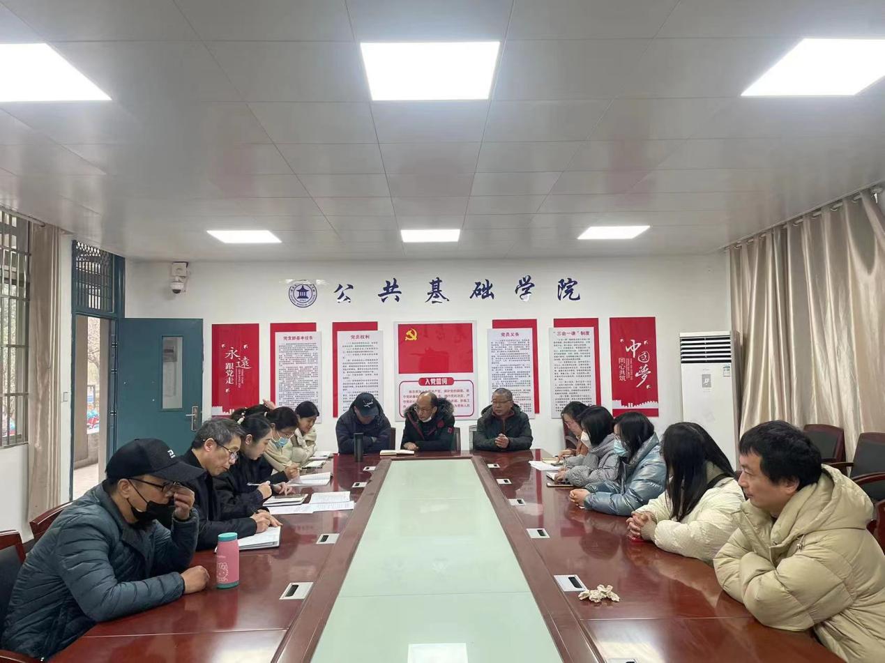 首页- 广发体育官方网站
