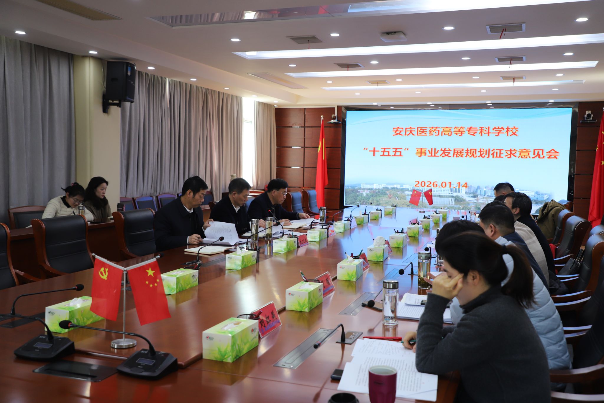 首页- 广发体育官方网站