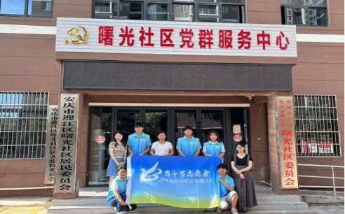 首页- 广发体育官方网站