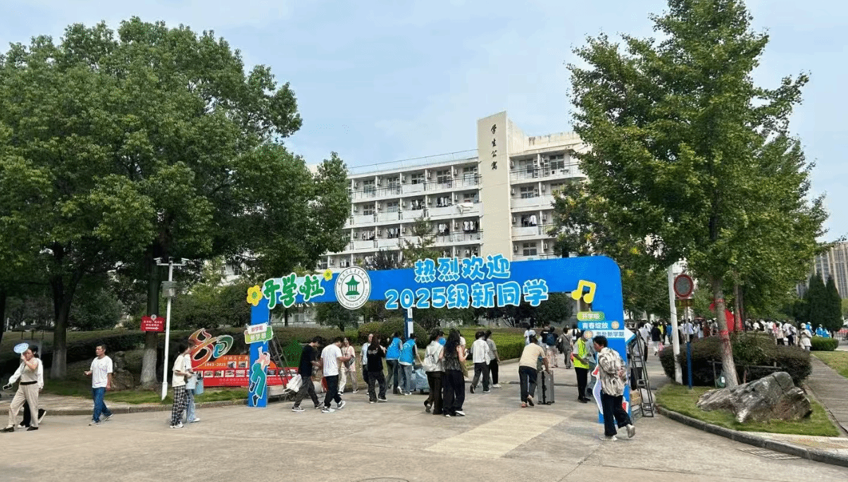 首页- 广发体育官方网站